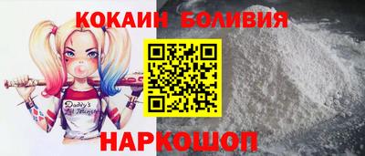 ALPHA-PVP Белорецк