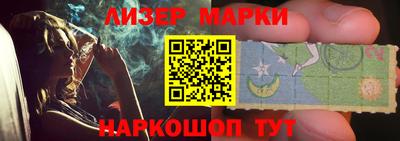 героин Белореченск