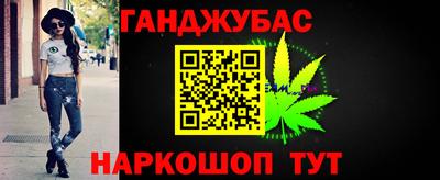 ALPHA-PVP Белорецк