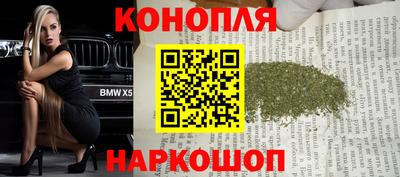 ALPHA-PVP Белорецк