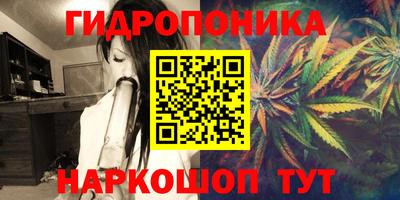 героин Белореченск