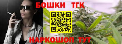 ALPHA-PVP Белорецк