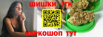 ALPHA-PVP Белорецк
