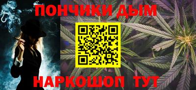 героин Белореченск