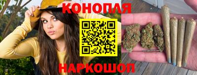 ALPHA-PVP Белорецк