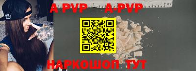 героин Белореченск