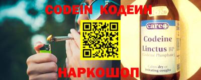 ALPHA-PVP Белорецк