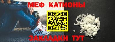 героин Белореченск